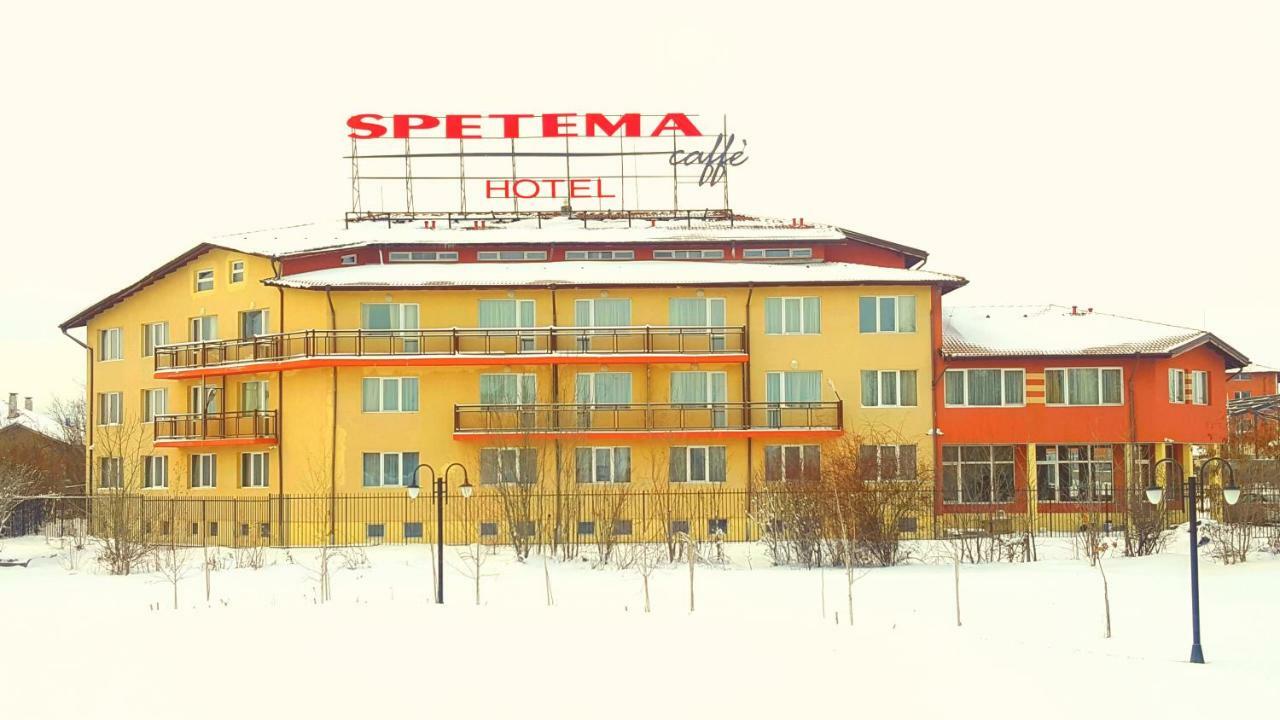 Elite Spetema Hotel Bozhurishte Dış mekan fotoğraf